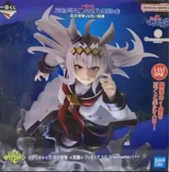 2026年最新】ラストワン賞 オグリの人気アイテム - メルカリ