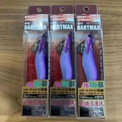 エギリーダートマスターまとめ売り エギリーダートマスターまとめ売り エギリーダートマスター