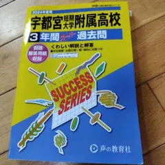 Item thumbnail for item d3d19806-1c96-4292-bb82-967b0ef3ac54