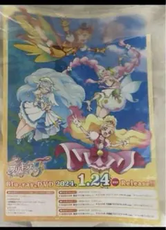 2025年最新】プリキュアオールスターズ ポスターの人気アイテム