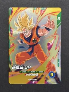 2026年最新】ドラゴンボールスーパーダイバーズSDV8孫悟空の人気