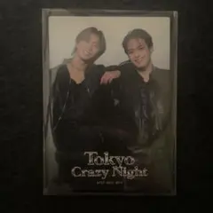 Travis Japan Say I do 初回T盤 トレカ 1枚