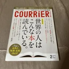 Item thumbnail for item 69515b41-9e75-49e1-97e1-1186b4f01349