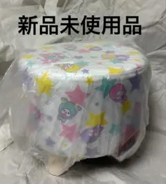 【新品未使用】モンチッチ くつろぎ　スツール イスのサムネイル