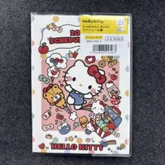 ダイソー　サンリオ ハローキティ 手帳 2026-27 A6 4月始まり 新品