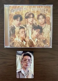 M!LK 爆裂愛してる/好きすぎて滅 通常盤 佐野勇斗 トレカ セット