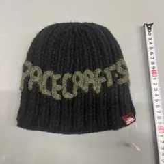 ボンタンさん様 リクエスト 2点 まとめ商品