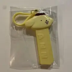 ポムポムプリン PEZキーホルダー