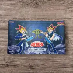 遊戯王　OCG デュエルフィールド　決闘王　デュエルキング　未開封　2個セット 2025年最新】遊戯王 デュエルフィールド 決闘王の人気アイテム