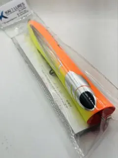 海王ルアー トライデント240-115 新品 未使用品 - メルカリ