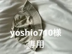 yoshio710様専用 BURBERRYリバーシブルチェック柄 バケットハットのサムネイル