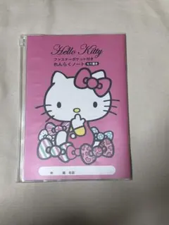 Hello Kitty メモ帳 リボン付き