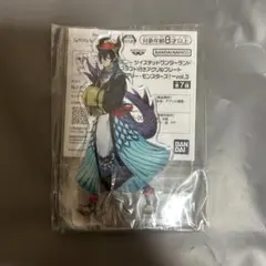 マレウス キャラクターグッズ