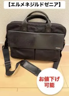 Ermenegildo Zegna ビジネスバッグ ブラック最終大幅値下げ！ Zegna レザー ビジネスバッグ | ブラック | FARFETCH JP