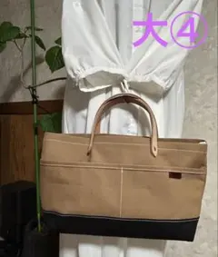 three‐like様 リクエスト 3点 まとめ商品