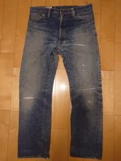 Item thumbnail for item d7fb12ac-fcca-421b-a49f-01c8ccb9b6eb