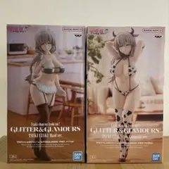 【2個セット】宇崎ちゃんは遊びたい！ω GLITTER&GLAMOURS 宇崎月