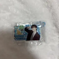 JO1 河野純喜 みてコレ ガチャガチャ