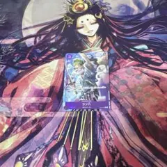 即日発送　ウソ八　パラレル　ザベスト