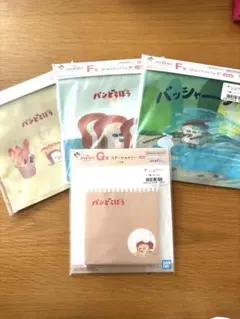 パンどろぼう一番くじ　ジッパーバッグ　メモ帳