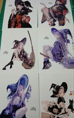 あ様　専用