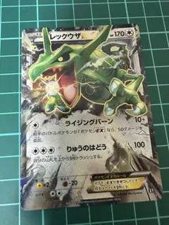 アシタカ様 リクエスト 2点 まとめ商品