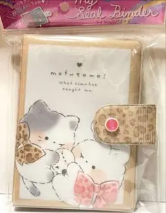 Mía Mama様 リクエスト 2点 まとめ商品