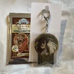 ヒロアカ展 原画展 相澤消太 アクリルキーホルダー