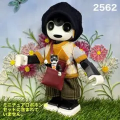 #2562 ロボホン 着せ替え服セット