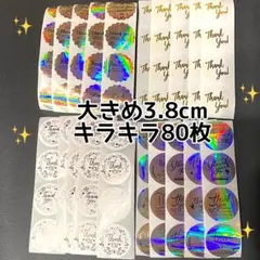 Item thumbnail for item e9301a5a-7951-4b24-9fed-5b12161ed599