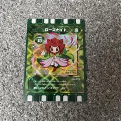 ［北海道限定］ぐるり森　ローズナイト