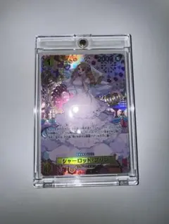 プリン　sp 2枚 二つの伝説SP版】シャーロット・プリン【R】《黄》 OP03-112