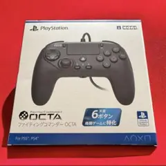 【新品・未開封】 ホリ ファイティングコマンダー