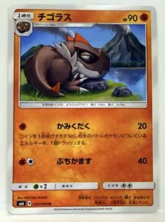 TT様 リクエスト 2点 まとめ商品