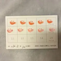 2026年最新】アニメイトカフェ スタンプカードの人気アイテム - メルカリ