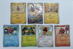 海外版ロトム まとめ売り　7枚セット　タイ語