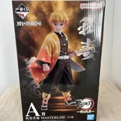 一番くじ 鬼滅の刃 雷の兄弟 A賞 我妻善逸 MASTERLISE フィギュア