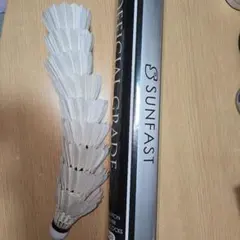 【新品&美品】SUNFAST オフィシャルグレード&YONEXニューオフィシャル
