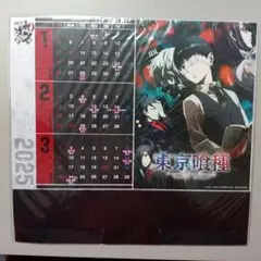 2025年最新】東京喰種カレンダーの人気アイテム - メルカリ