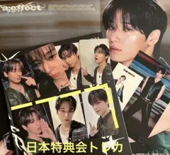 ジュヨン タレントカード