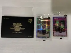2025年最新】遊戯王 WCS2023 来場者の人気アイテム - メルカリ