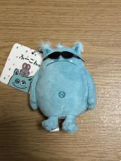 水溜りボンド ふーごん。 マスコットぬいぐるみ