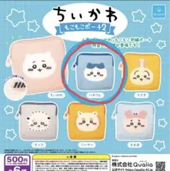 ちいかわ もこもこポーチ2 ハチワレ