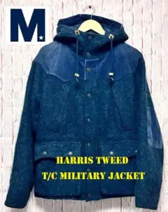 【Mエム】ハリスツイード T/Cミリタリーマウンテンパーカー
