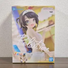 ホロライブ 大空スバル Relaxtime【未開封品】