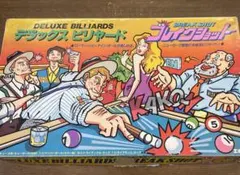 エポック社　デラックスビリヤード　ブレイクショット　昭和レトロ　中古