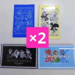 King Gnuステッカーコンプリートセット ×2のサムネイル