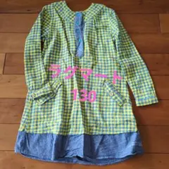 rag mart チェック柄ひざ丈ワンピース サイズ130cm