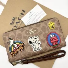 【COACH X PEANUTS】ロング ジップ アラウンド ウォレット