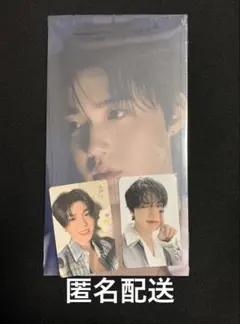 TREASURE Pleasure デジパック ドヨン 新品未開封